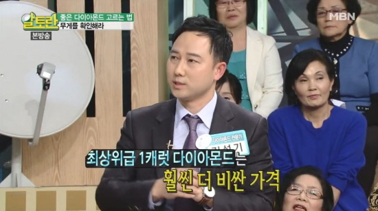 알토란5.JPG