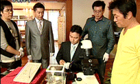 main_movi_01.gif